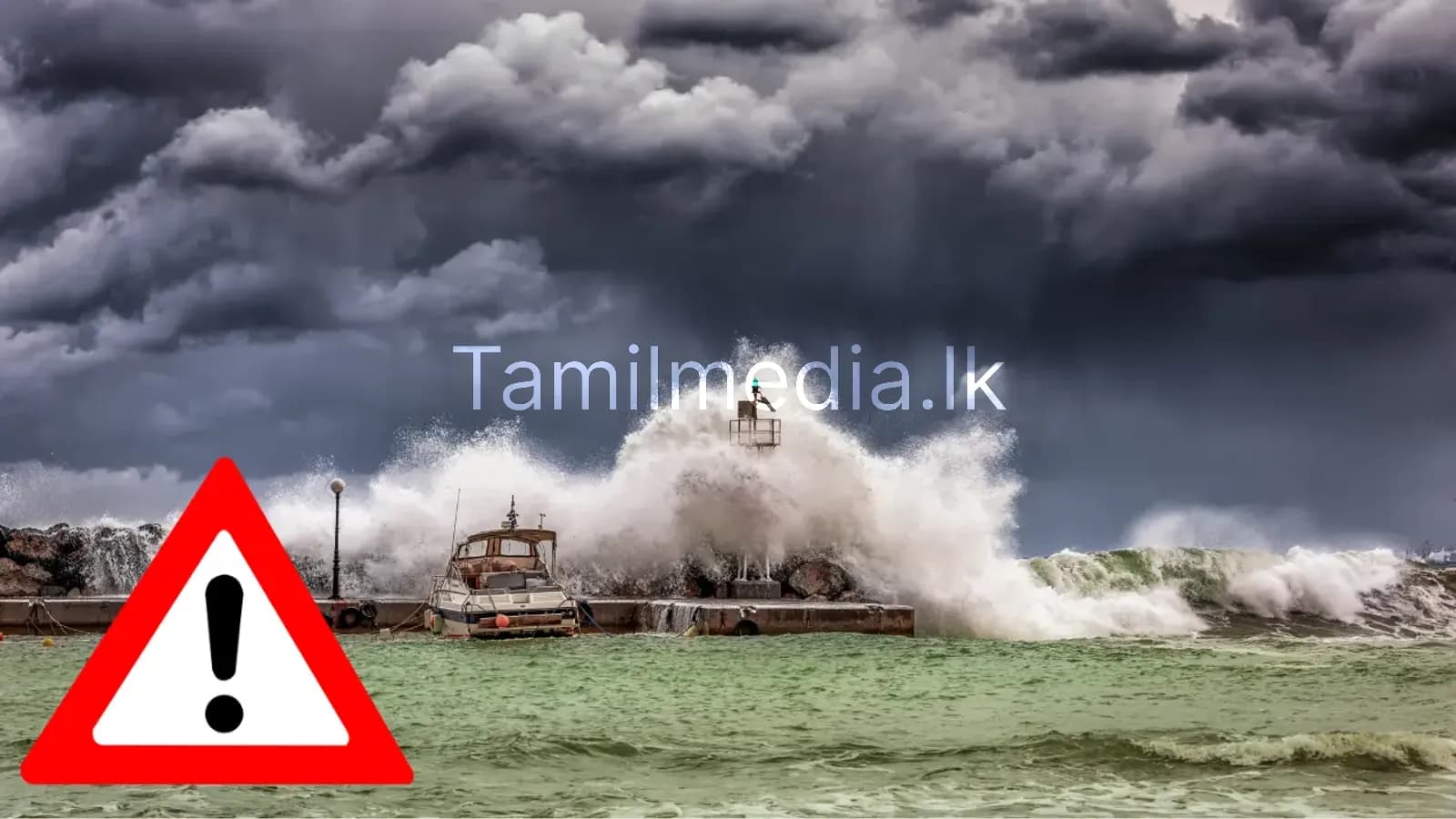 ரஷ்யாவின் ஒரு பகுதிக்கு சுனாமி எச்சரிக்கை 