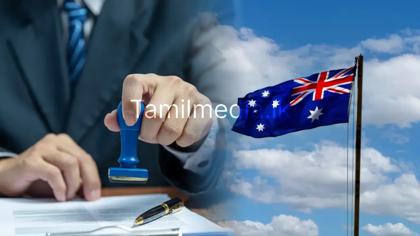 விசா செயல்முறையை எளிதாக்கும் வாய்ப்பு - ஆஸ்திரேலியா 