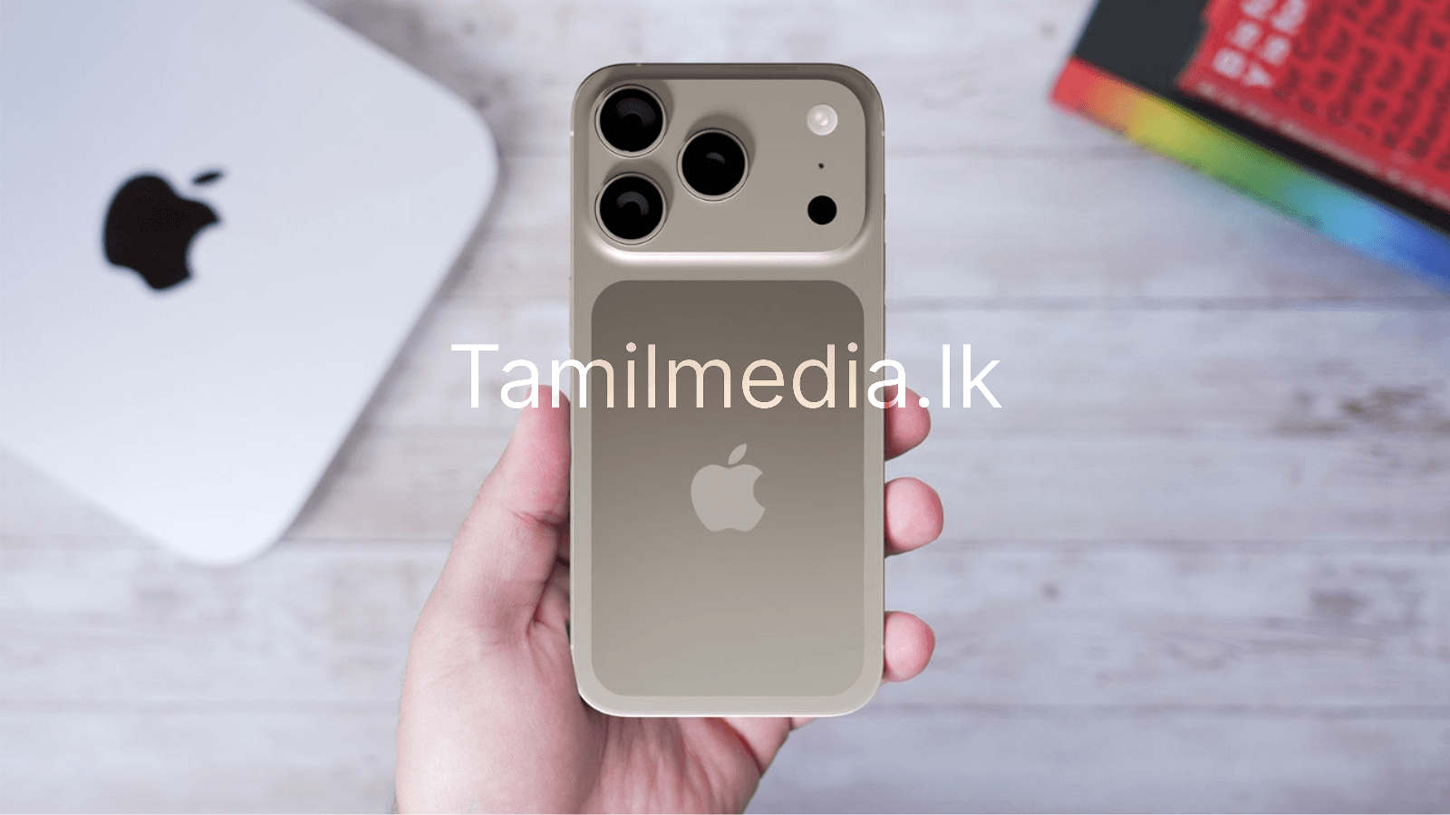 ஆப்பிள் iPhone 17 Pro Max - டாப் 10 அப்டேட்கள்