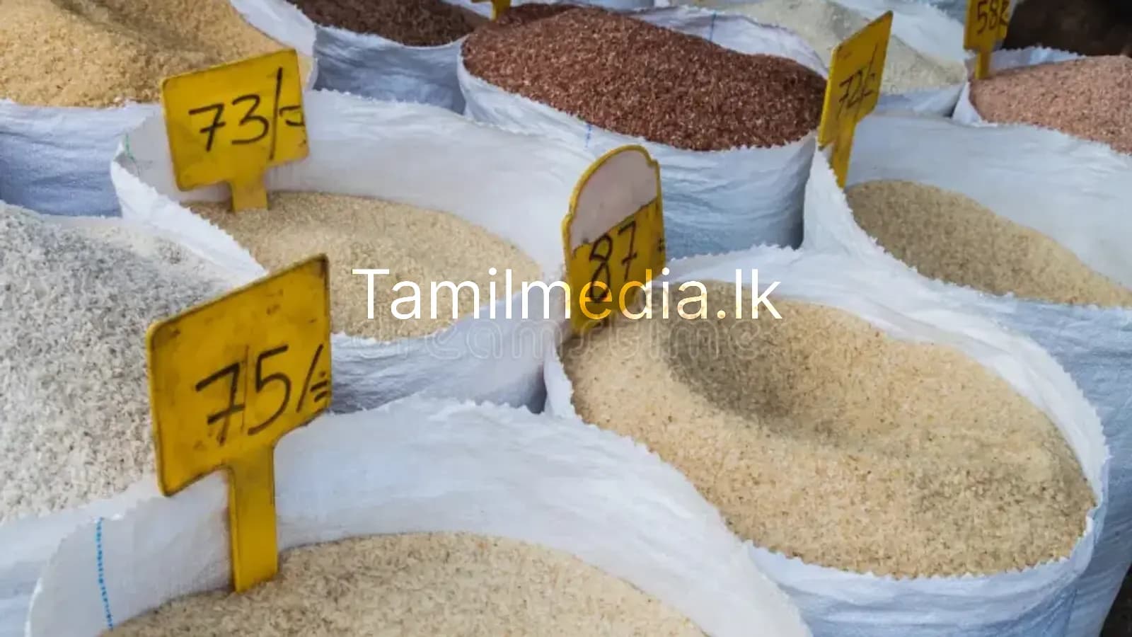 கடந்த வாரம் 70 அரிசி சோதனைகள் - நுகர்வோர் ஆணையம்