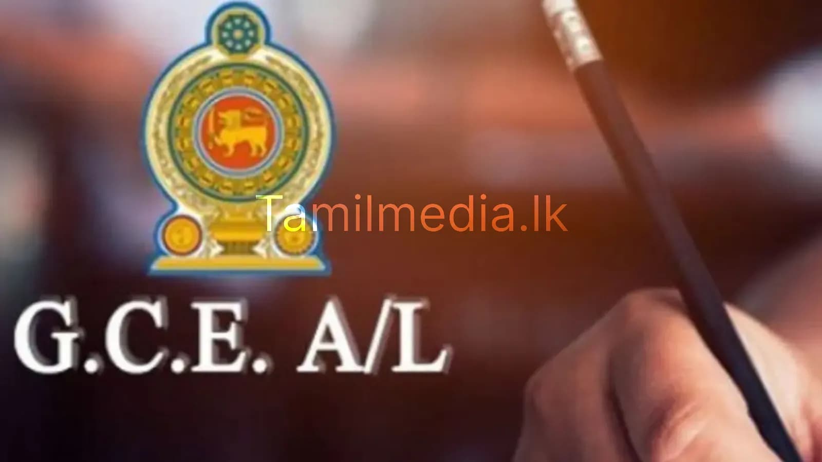 நவம்பர் 4 முதல் A/L வகுப்புகளுக்கு தடை