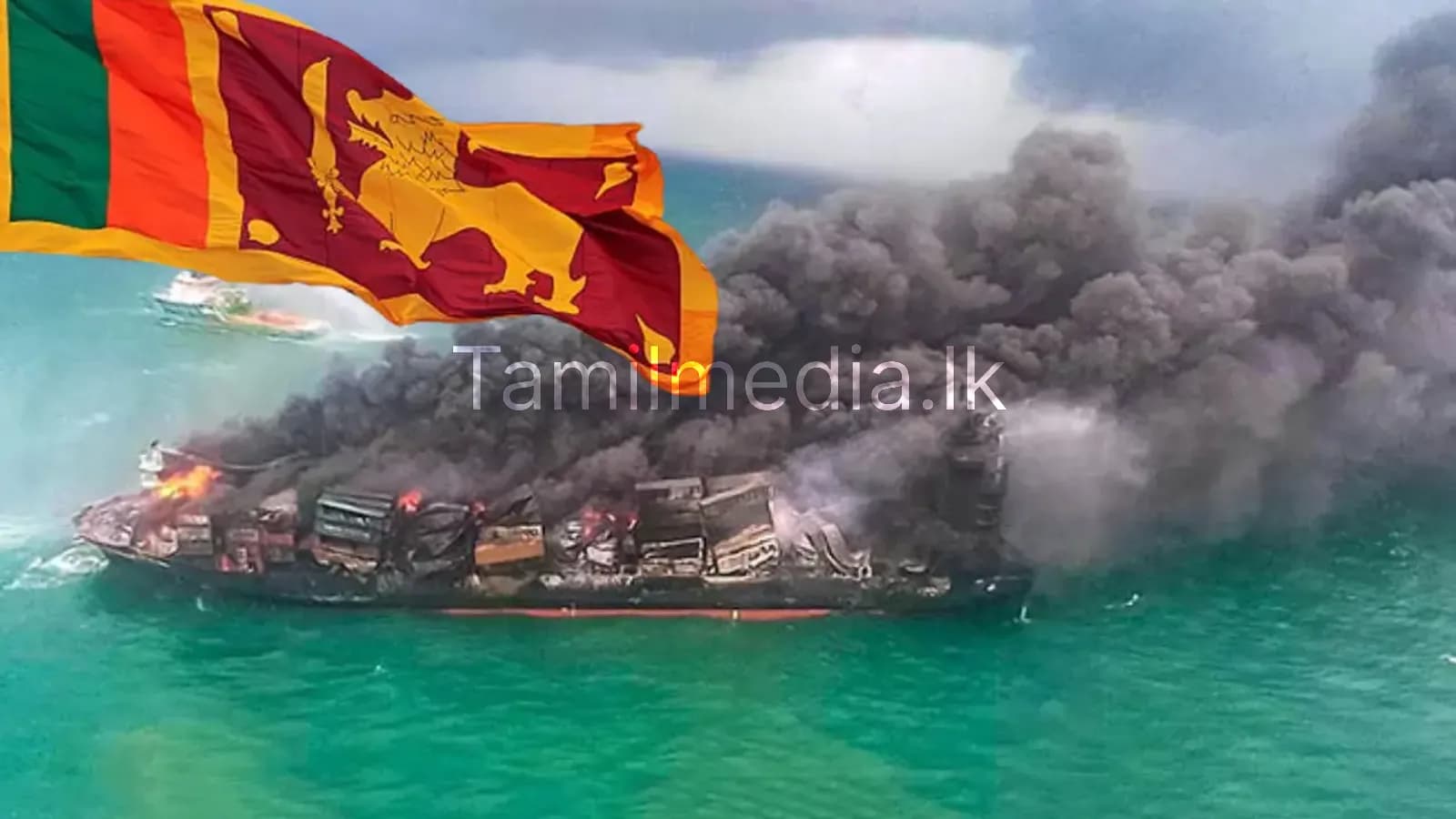 1 பில்லியன் அபராதம் - நிராகரித்த சிங்கப்பூர் நிறுவனம்