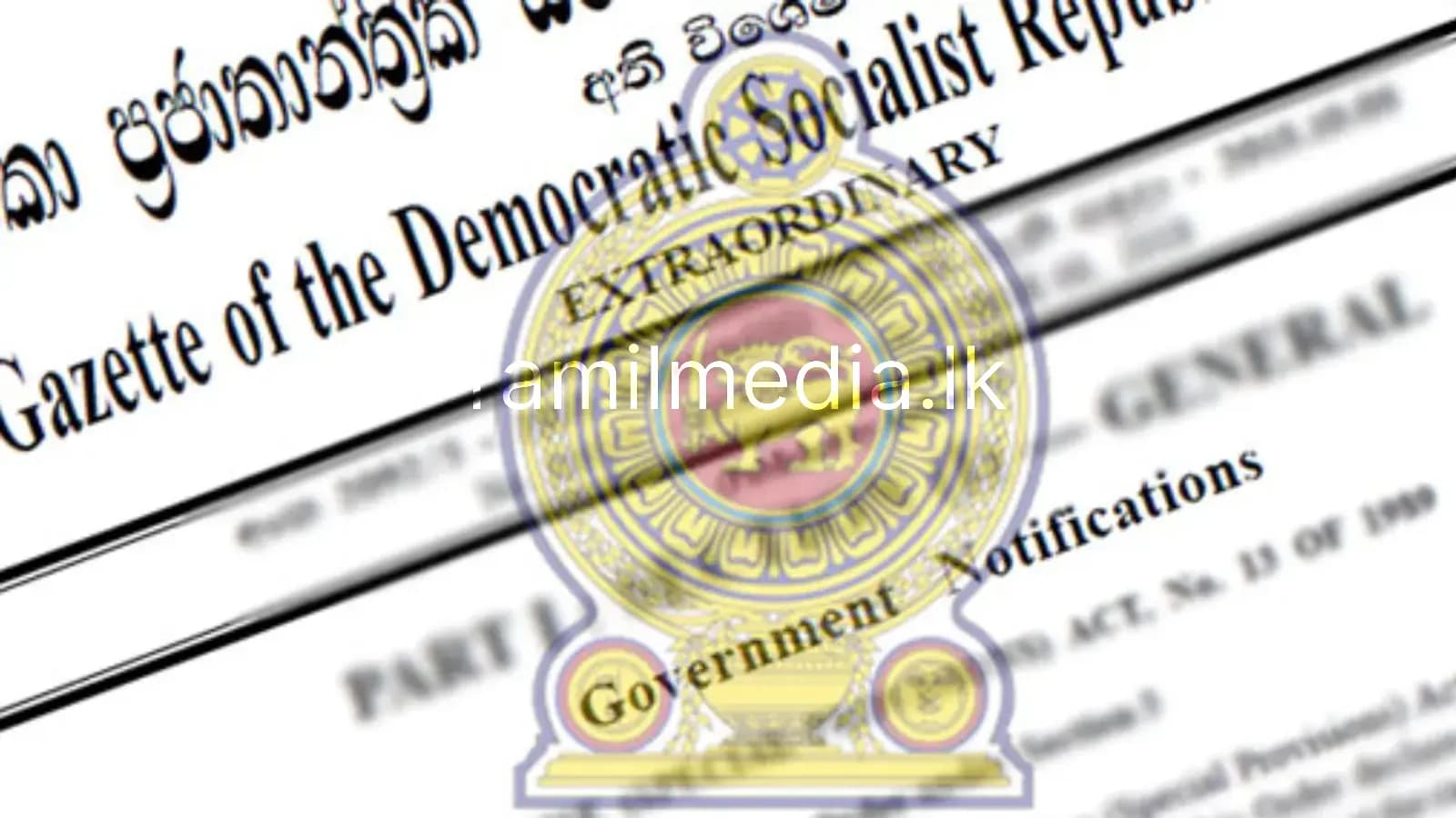 அமைச்சரவை மாற்றத்துக்கு புதிய அமைச்சர்கள் நியமனம்