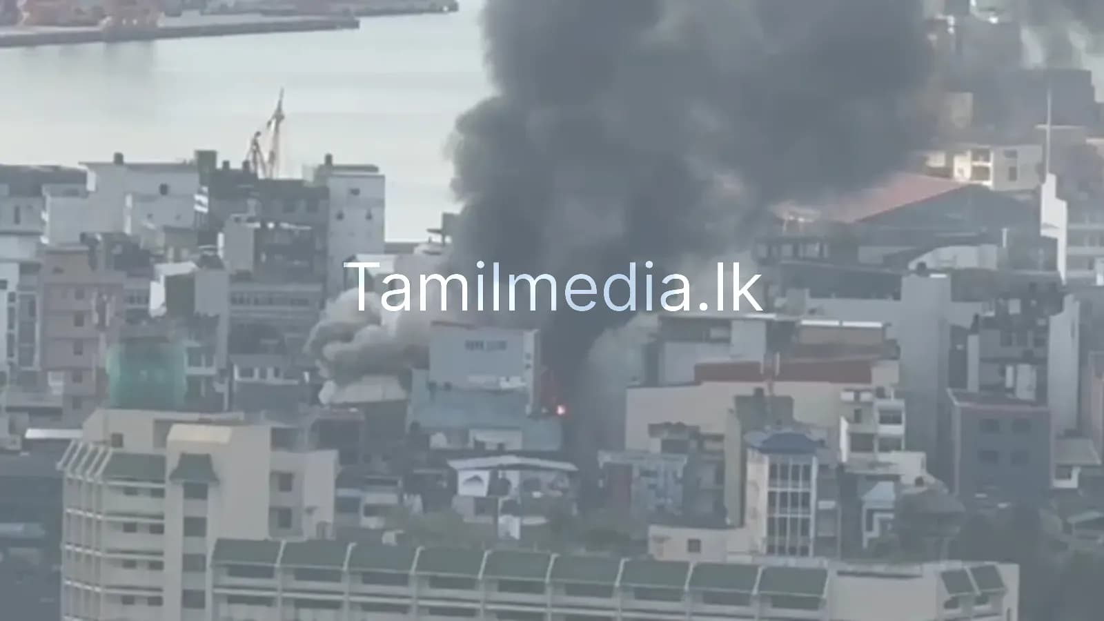 புறக்கோட்டை கட்டிடத்தில் பெரும் தீ விபத்து