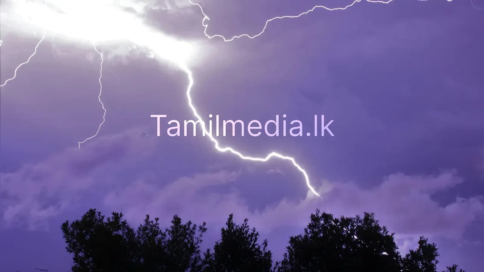 இடி மின்னல் எச்சரிக்கை – 'ஆம்பர்' அறிவிப்பு வெளியானது