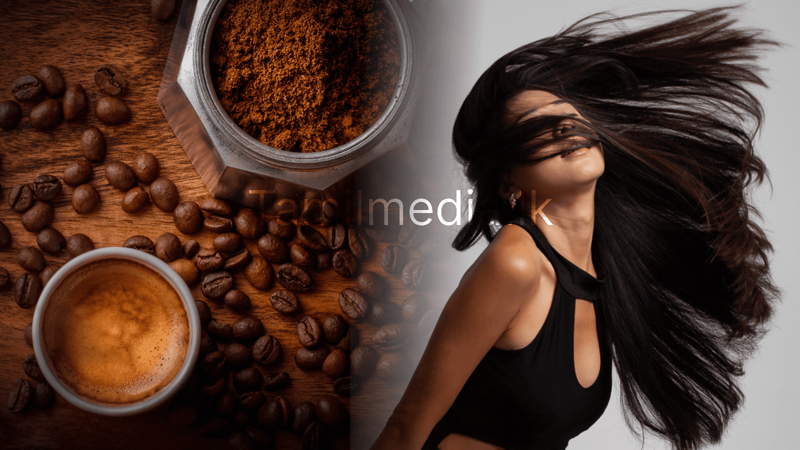 வெள்ளை முடிக்கு இயற்கை தீர்வு - காபியால் என்ன பலன்?