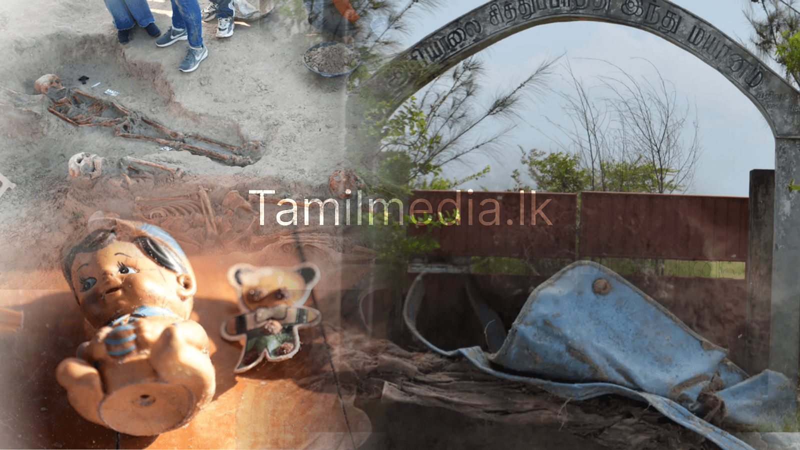 நிதி இல்லை: செம்மணி அகழாய்வு தற்காலிகமாக நிறுத்தம்