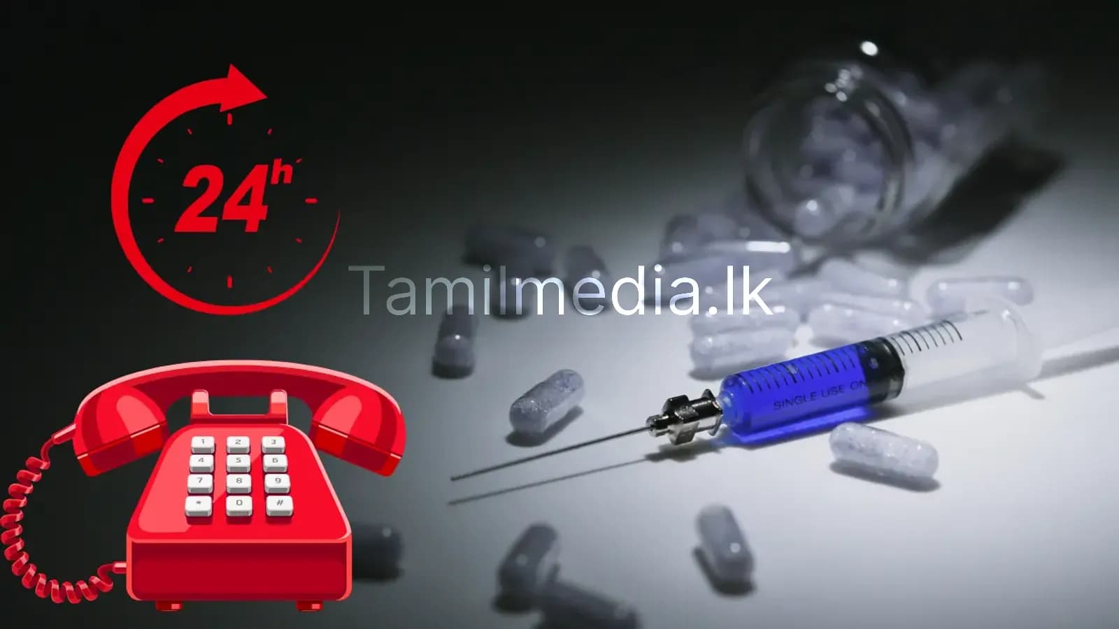 போதைப்பொருள் ஒழிப்புக்கு நாட்டின் புதிய முயற்சி