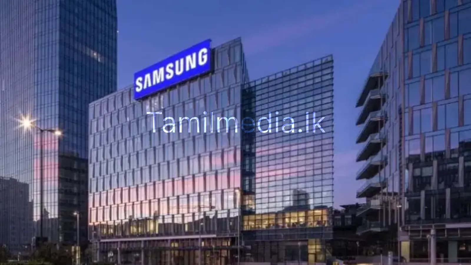 புதிய உச்சத்தை எட்டிய Samsung Electronics பங்கு விலை