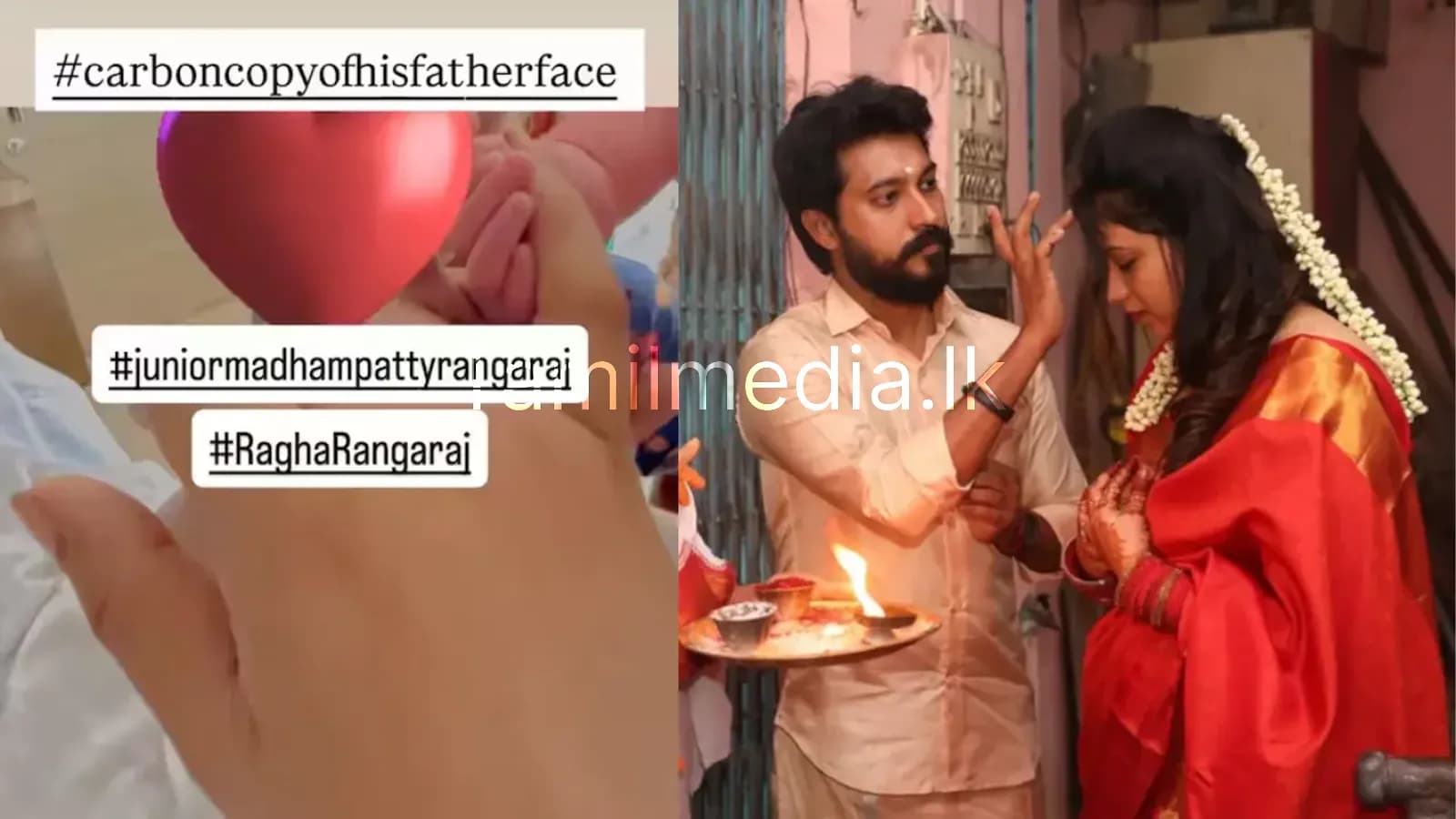 மாதம்பட்டி ரங்கராஜ் பெயருடன் ஜாய் கிரிசில்டா பதிவு