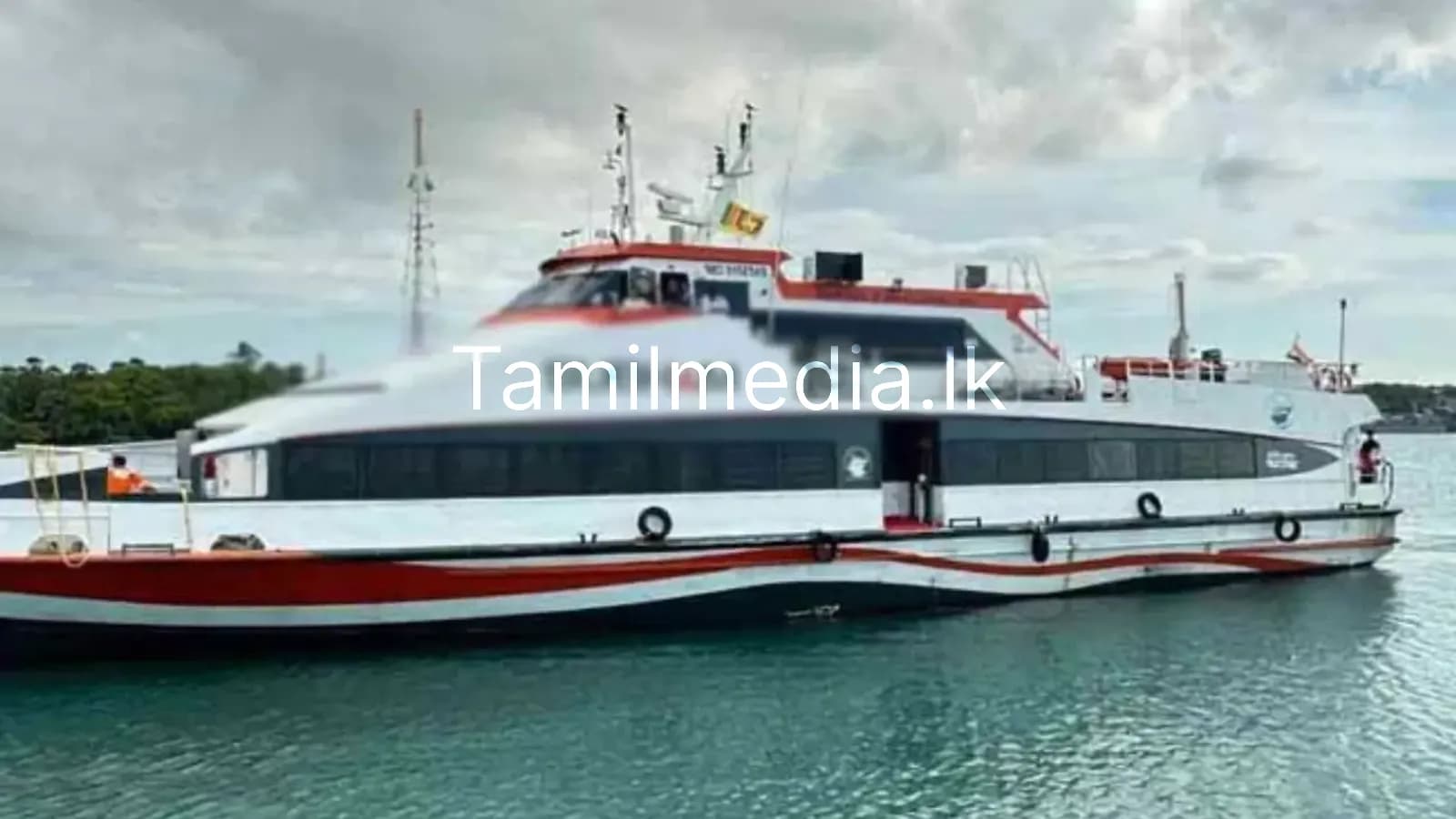 நாகப்பட்டினம்–காங்கேசன்துறை படகு சேவை நிறுத்தம்