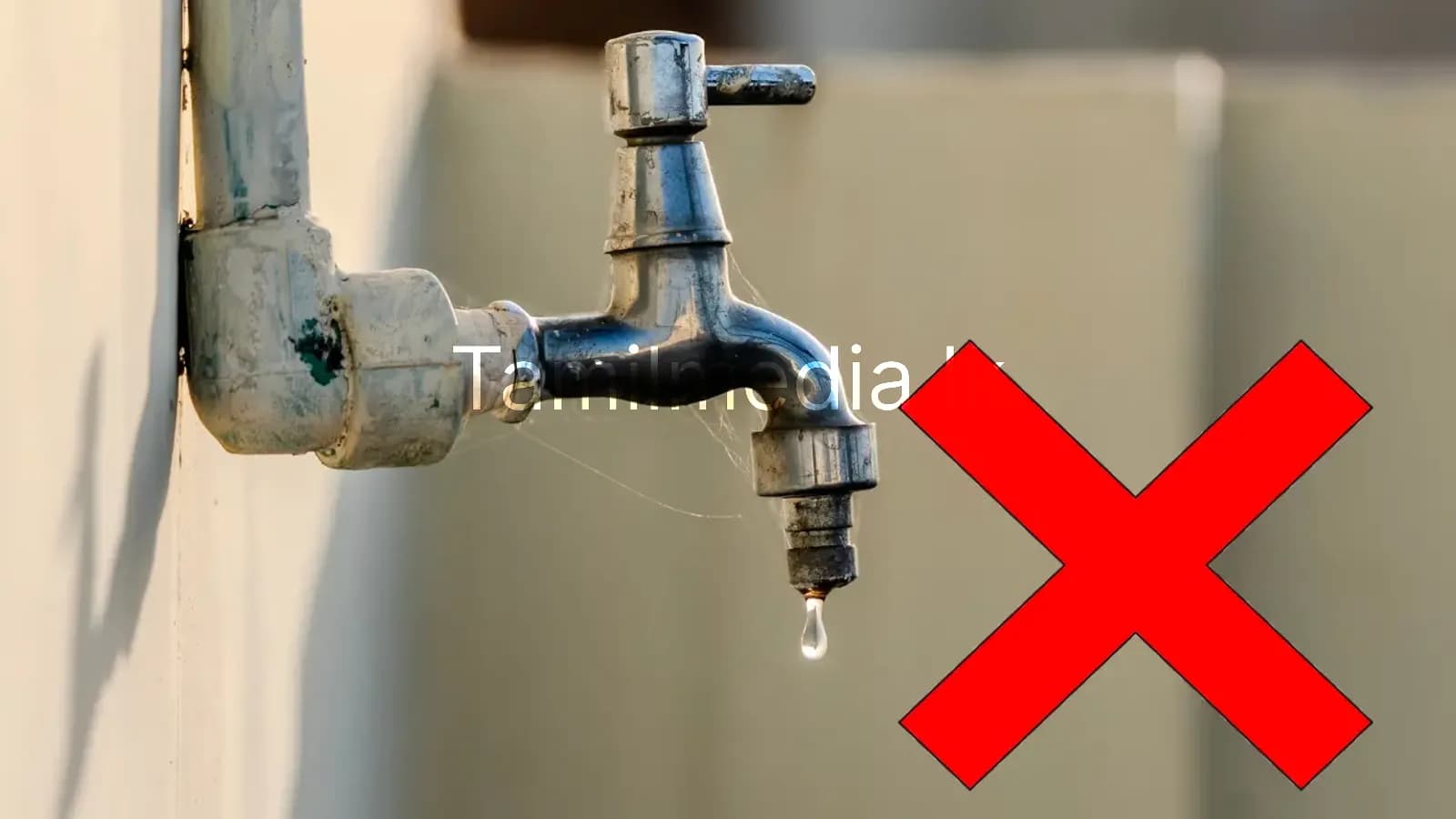 கொழும்பில் இன்று நீர் நிறுத்தம் அறிவிப்பு