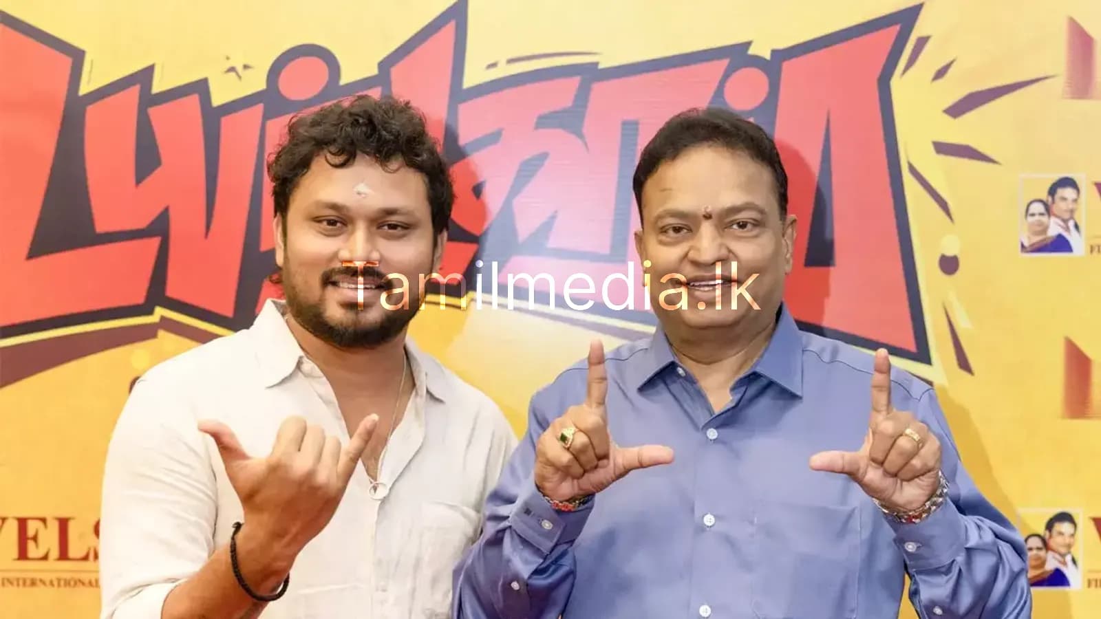 VJ சித்துவின் ‘டயங்கரம்’ பட பூஜை வீடியோ வெளியீடு