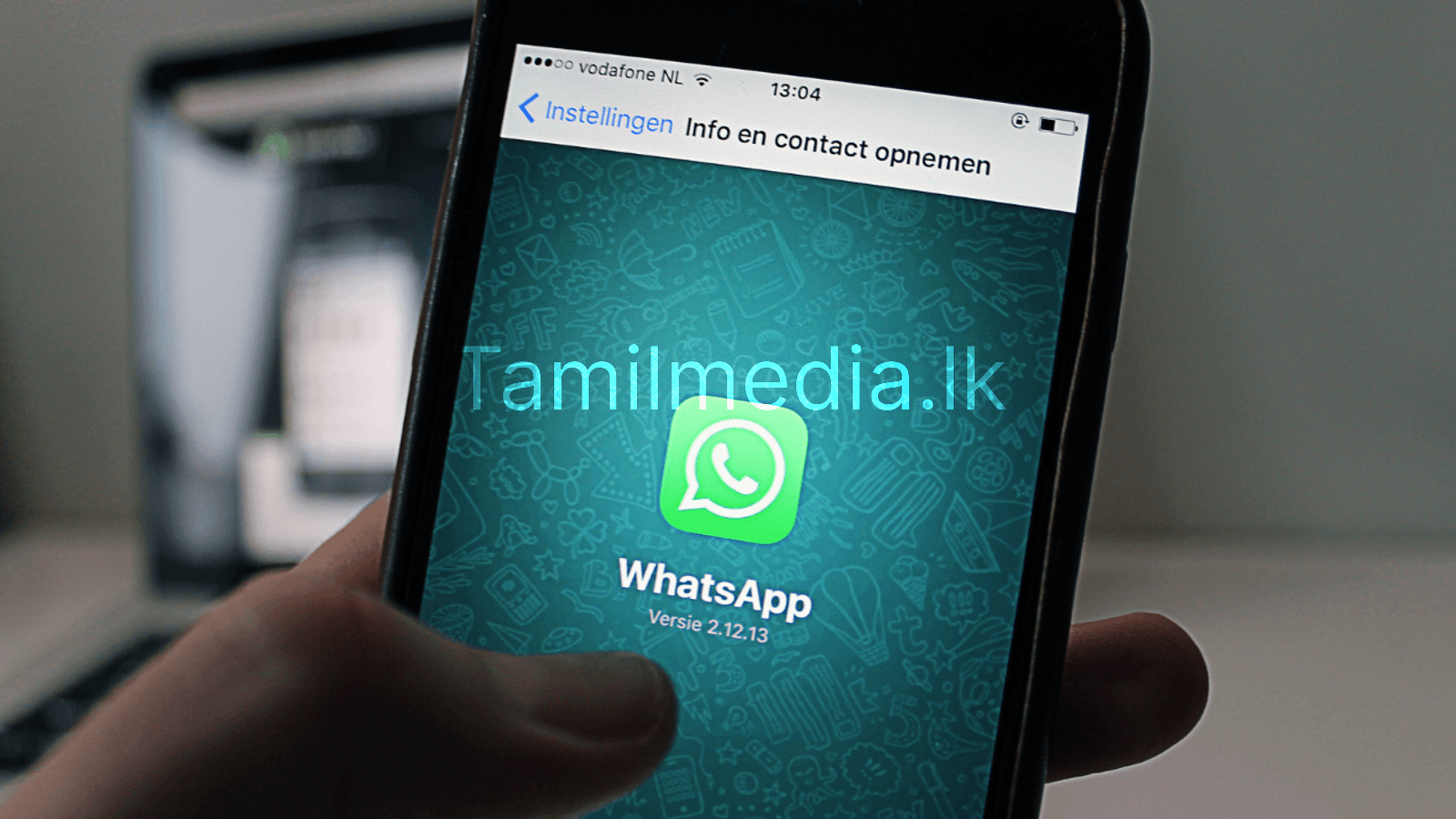 வாட்ஸ்அப்பில் Delete Message-ஐ மீட்டெடுக்கும் வழிகள்