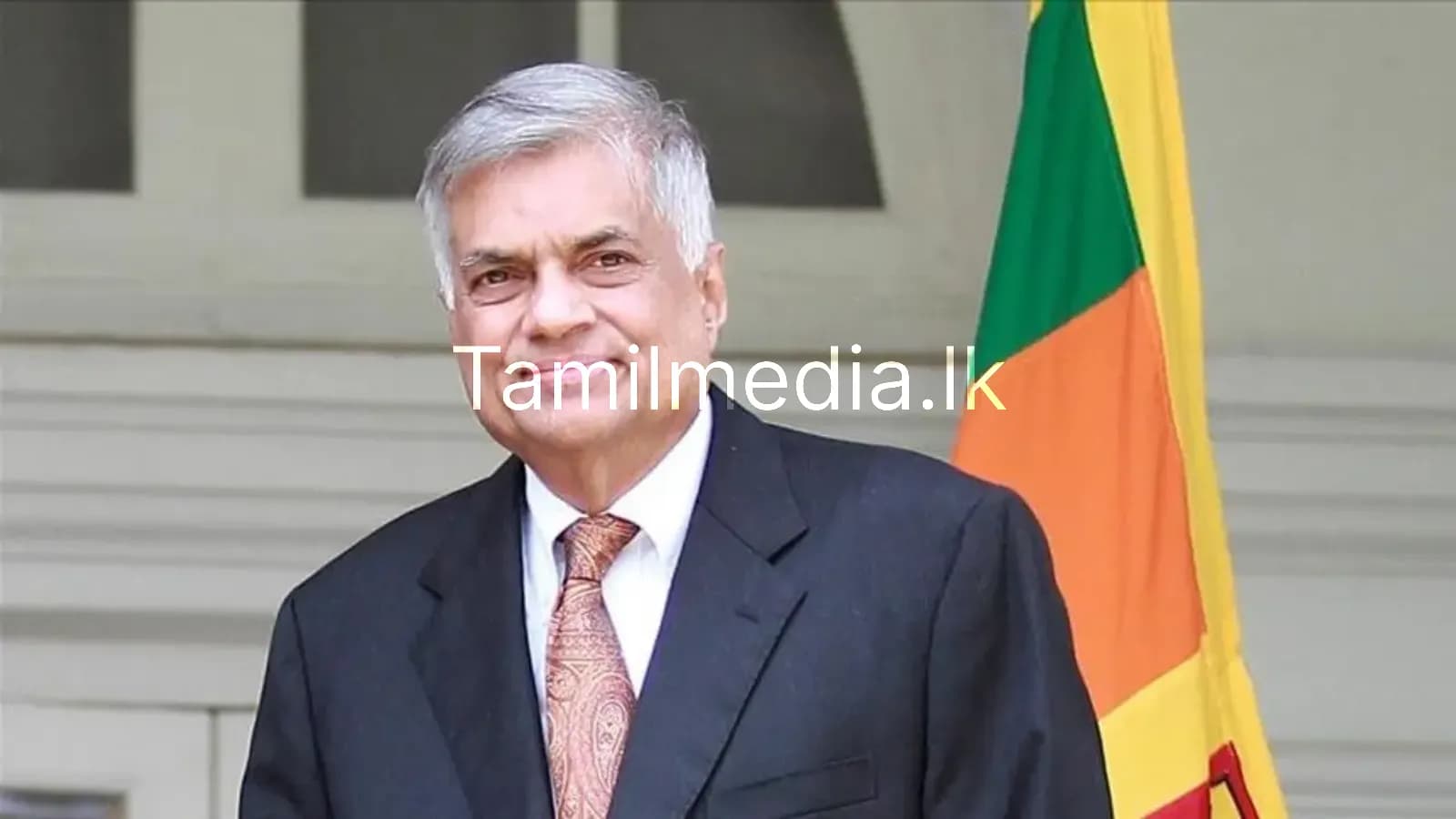 ரணில் விக்கிரமசிங்க வழக்கிற்கு நாளை விசாரணை