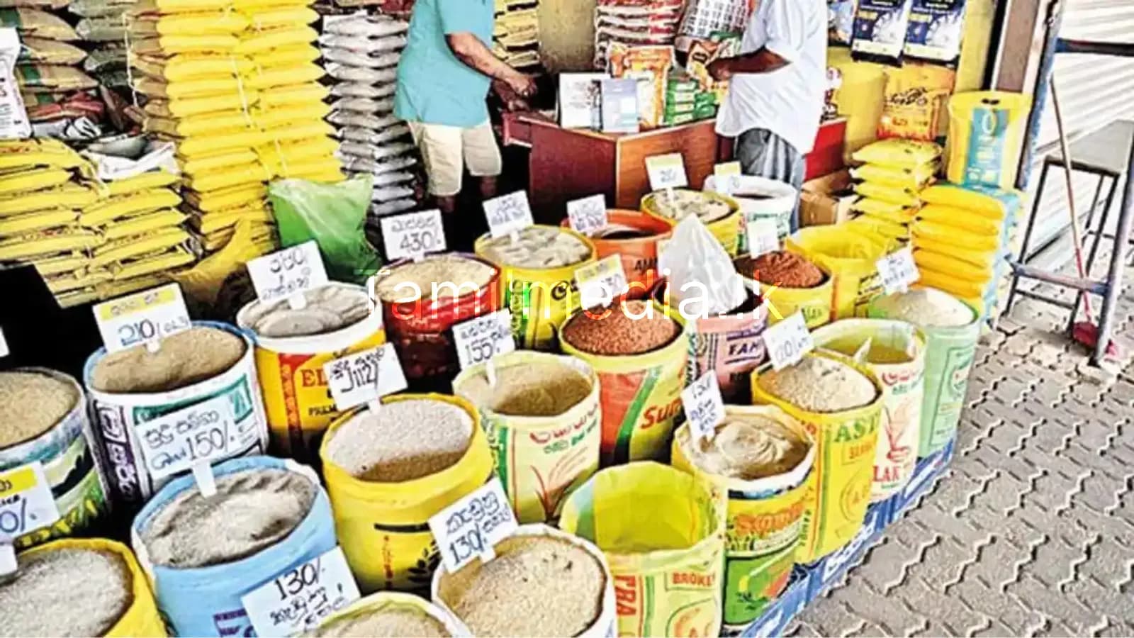 கட்டுப்பாட்டு விலையை மீறி அரிசி விற்ற கடைகள் சோதனை