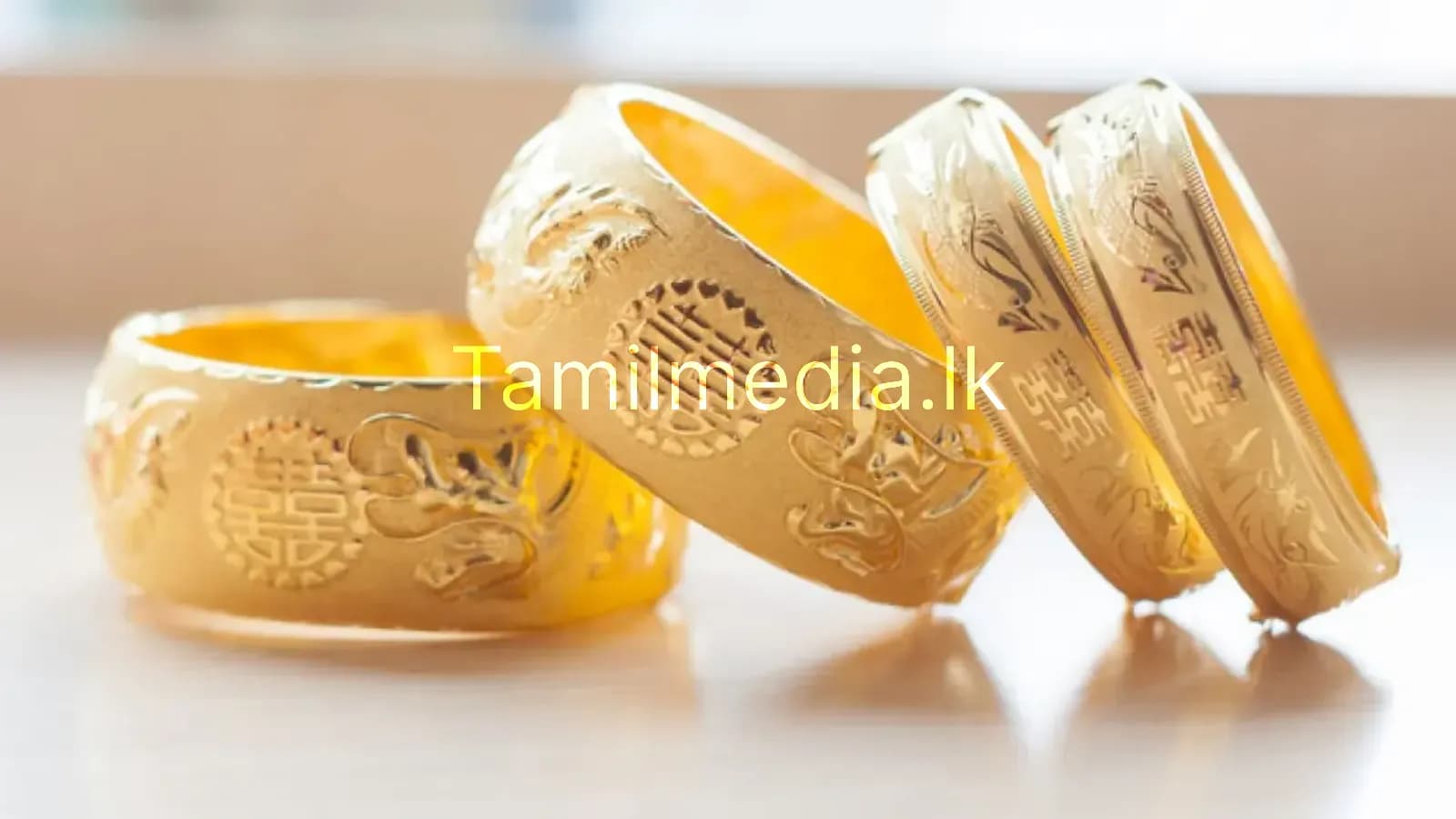 தங்கத்தின் விலை குறைந்துள்ளதா?