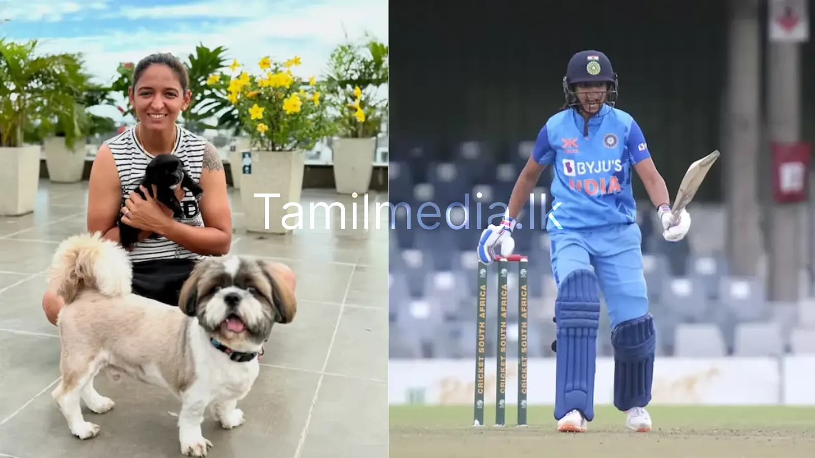 ஹர்மன்ப்ரீத் கவுரின் சொத்து மதிப்பு எவ்வளவு தெரியுமா?