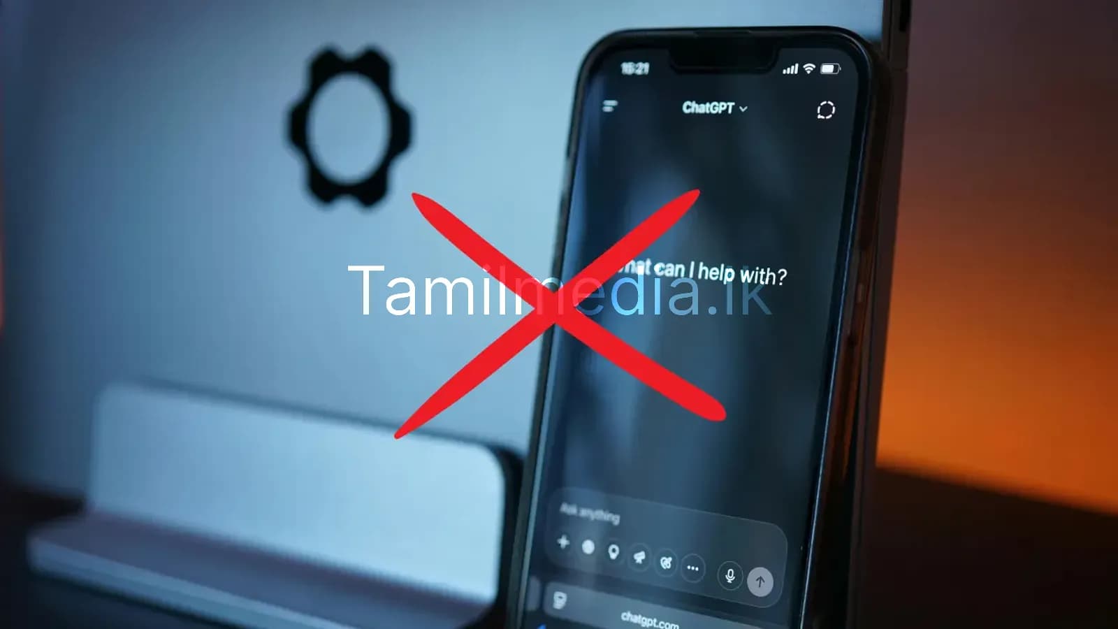 ChatGPT-யுடன் பகிரக்கூடாத 5 தனிப்பட்ட விபரங்கள்