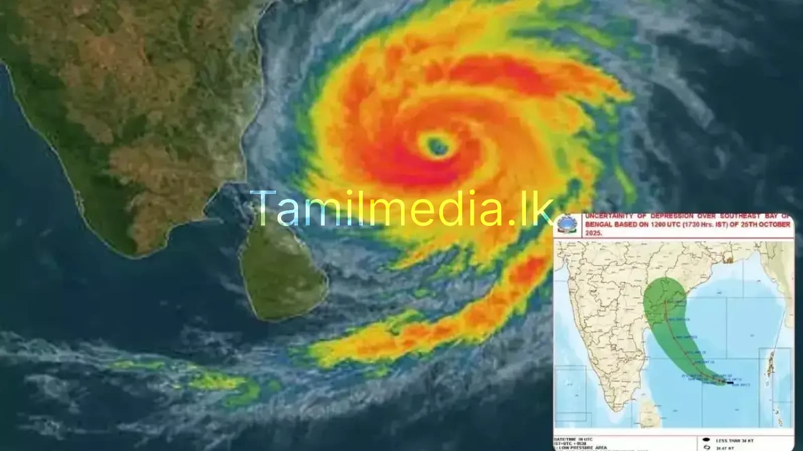 கரையை கடக்கும் மொந்தா புயல் - அதிக மழைக்கு வாய்ப்பு