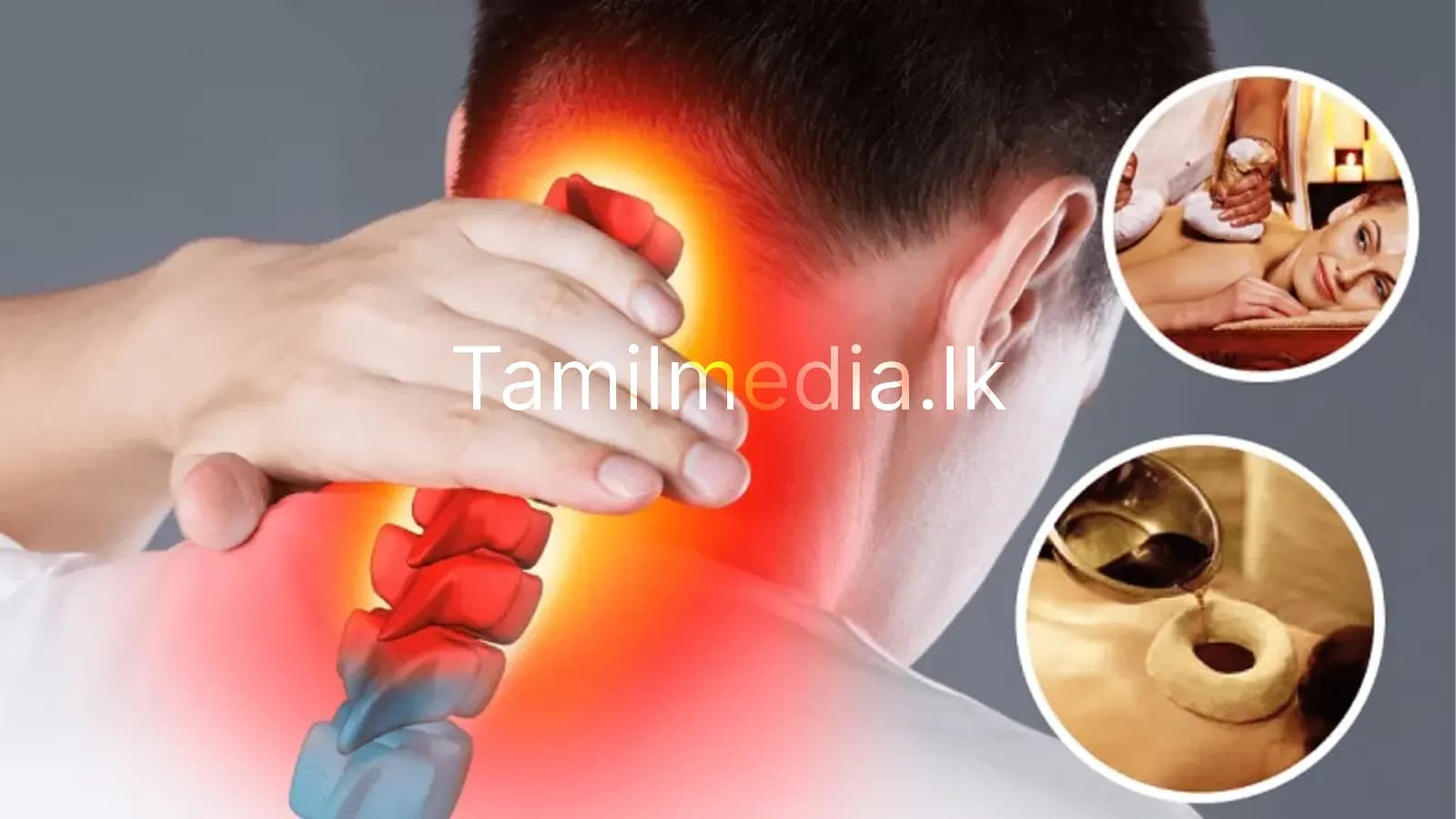 ஆர்த்திரைட்டிஸ் குணமடைய உதவும் சித்த மருத்துவம் 