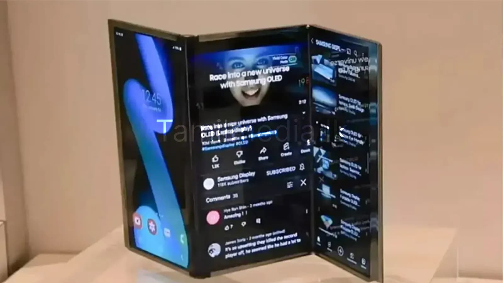 Samsung trifold மொபைல் – அசத்தும் புதிய கண்டுபிடிப்பு!