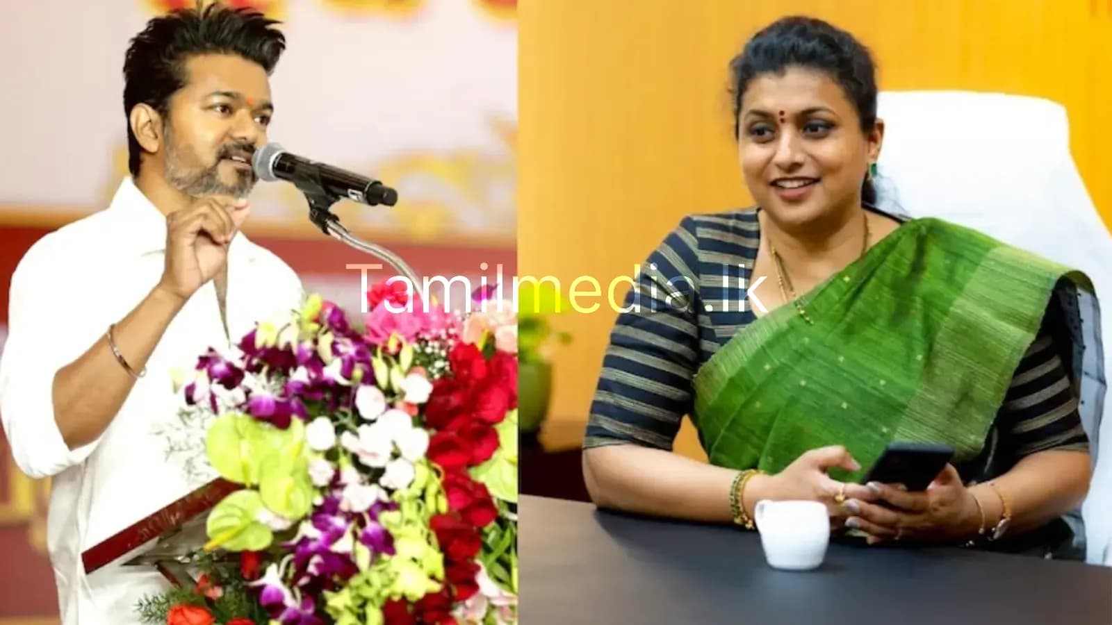 விஜயுடன் நடந்த ஒரு சம்பவம் – ரோஜா எடுத்த முக்கிய முடிவு