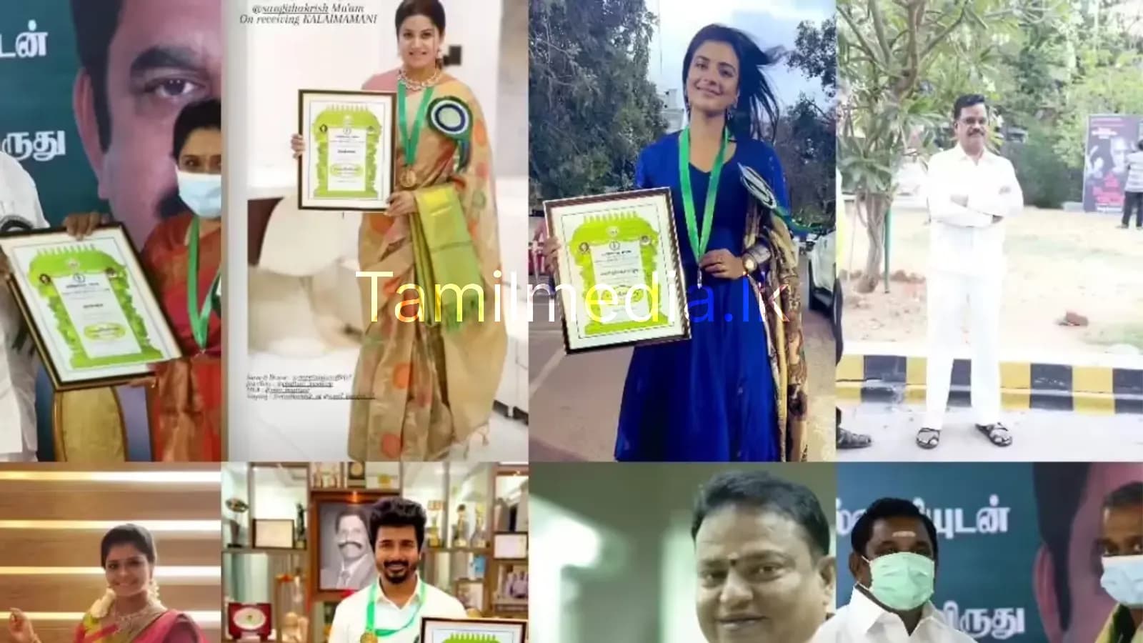 கலைமாமணி விருது பெற்றால் கிடைக்கும் நன்மைகள்