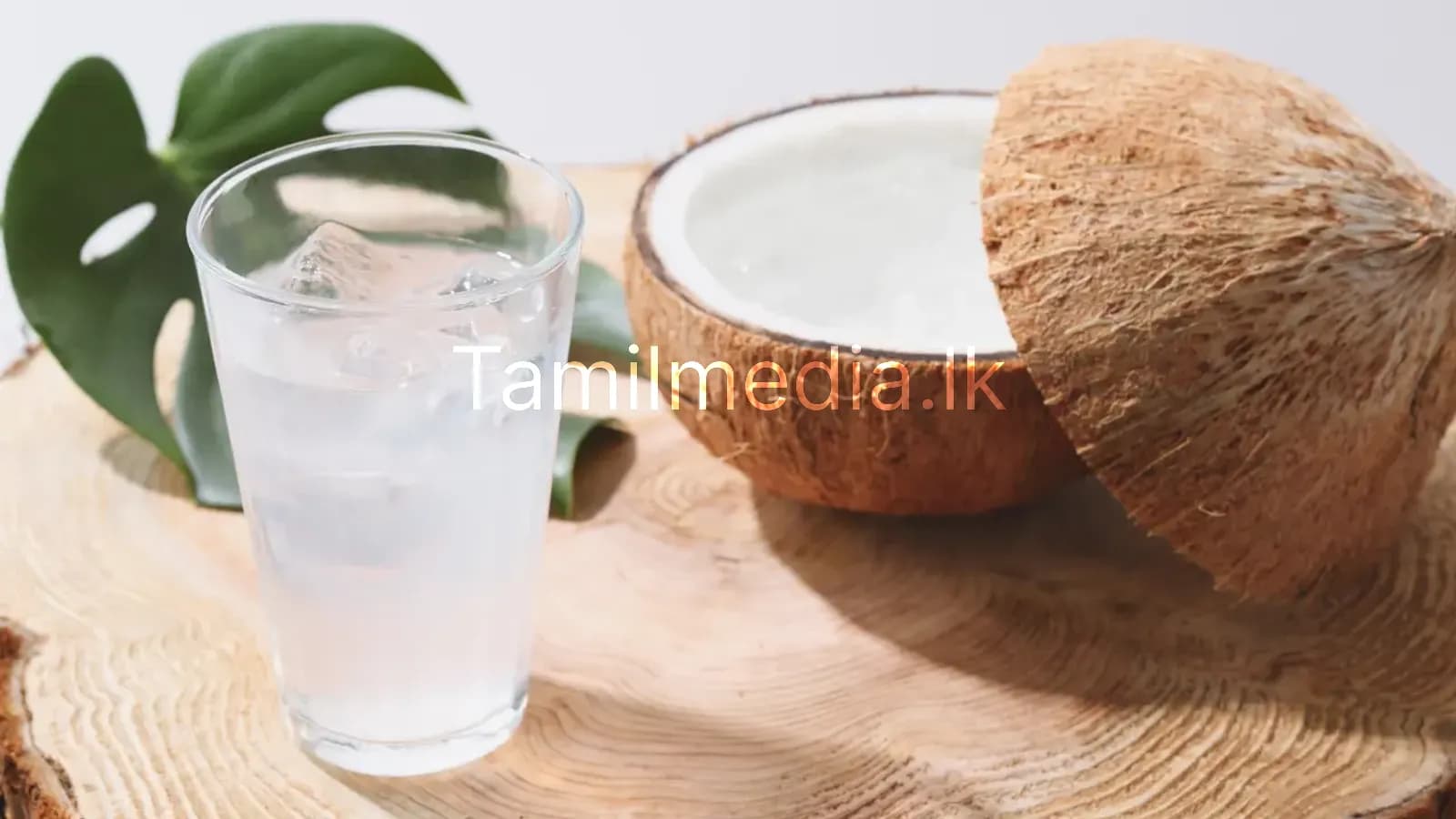 தேங்காய் தண்ணீர் குடிப்பதின் அதிசய நன்மைகள்