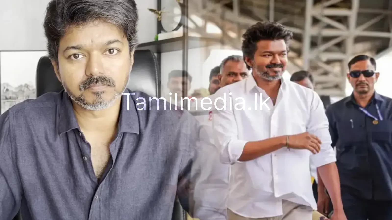 ஊடகங்களை சந்திக்க விஜய்க்கு தைரியம் இல்லையா?