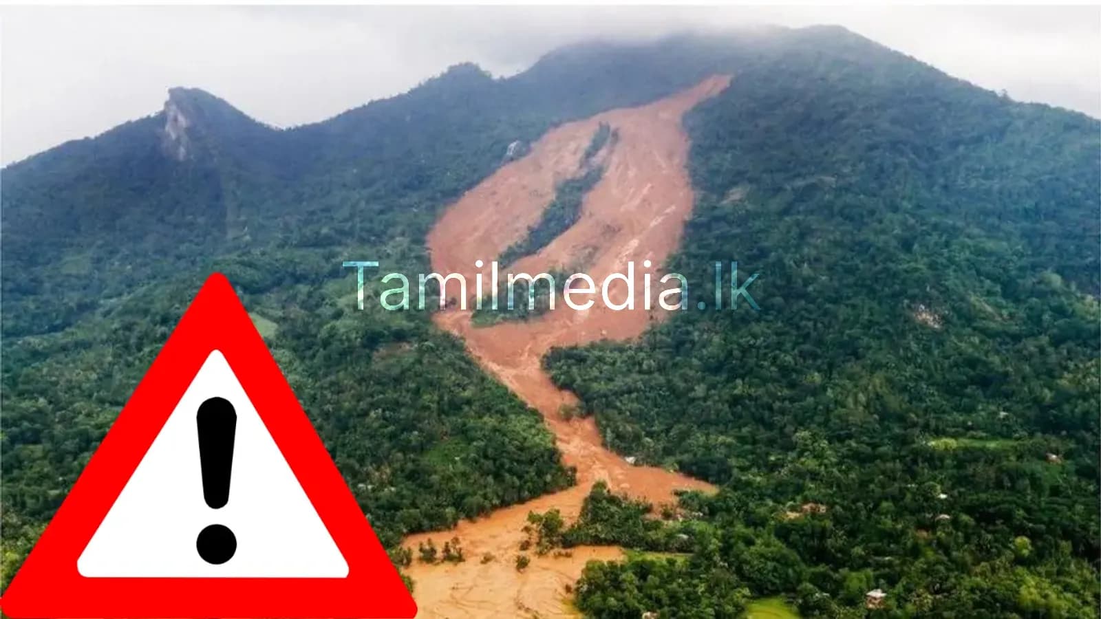 கொழும்பு உள்பட 5 மாவட்டங்களுக்கு நிலச்சரிவு எச்சரிக்கை