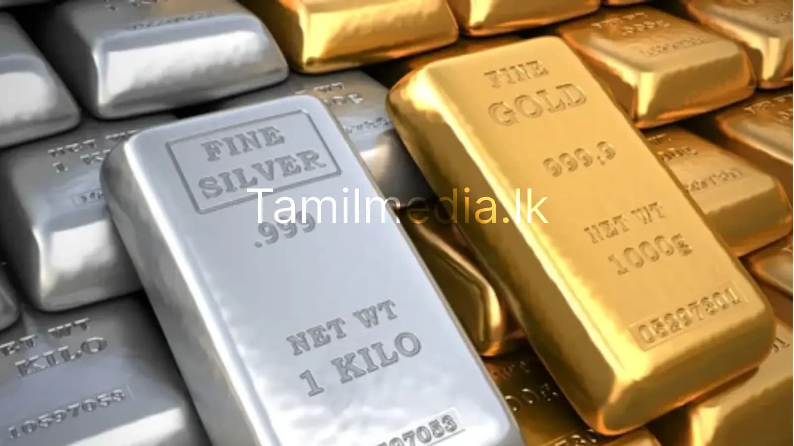 தங்கம்–வெள்ளி விலை உயரும் - நிபுணர்களின் கணிப்பு