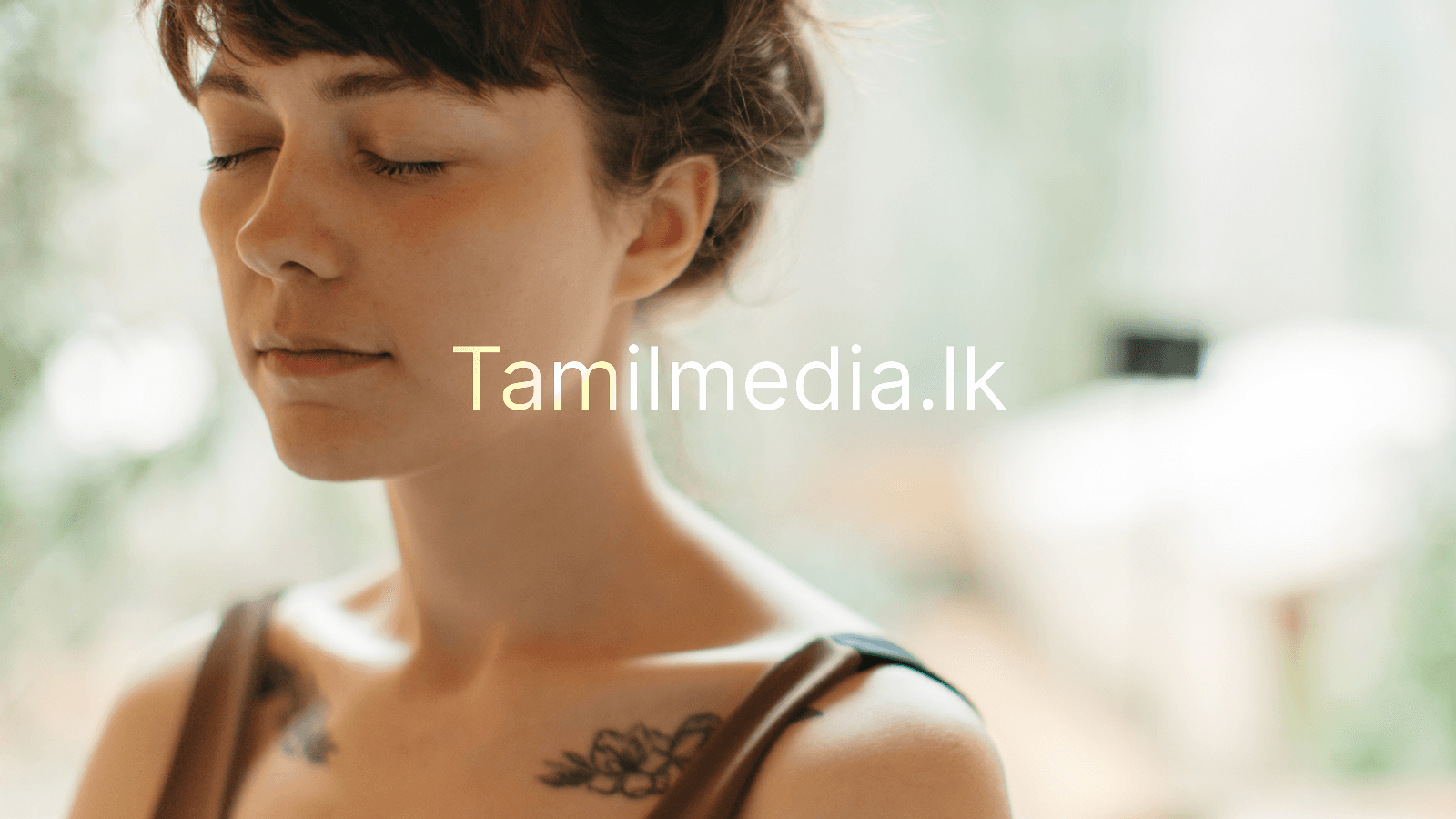 கண்களை மூடினால் தோன்றும் வண்ணம் என்ன?