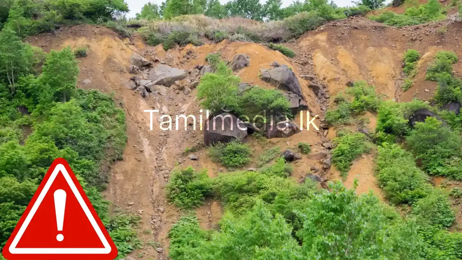 ஏழு மாவட்டங்களுக்கு நிலச்சரிவு எச்சரிக்கை