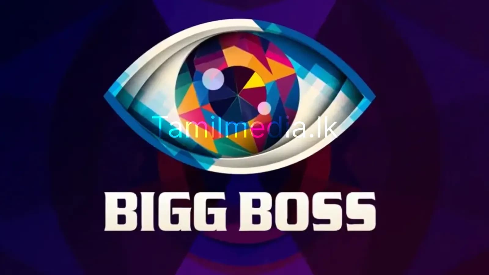 விதிமீறலால் தற்காலிகமாக மூடப்பட்ட Bigg Boss பதிவு தளம்