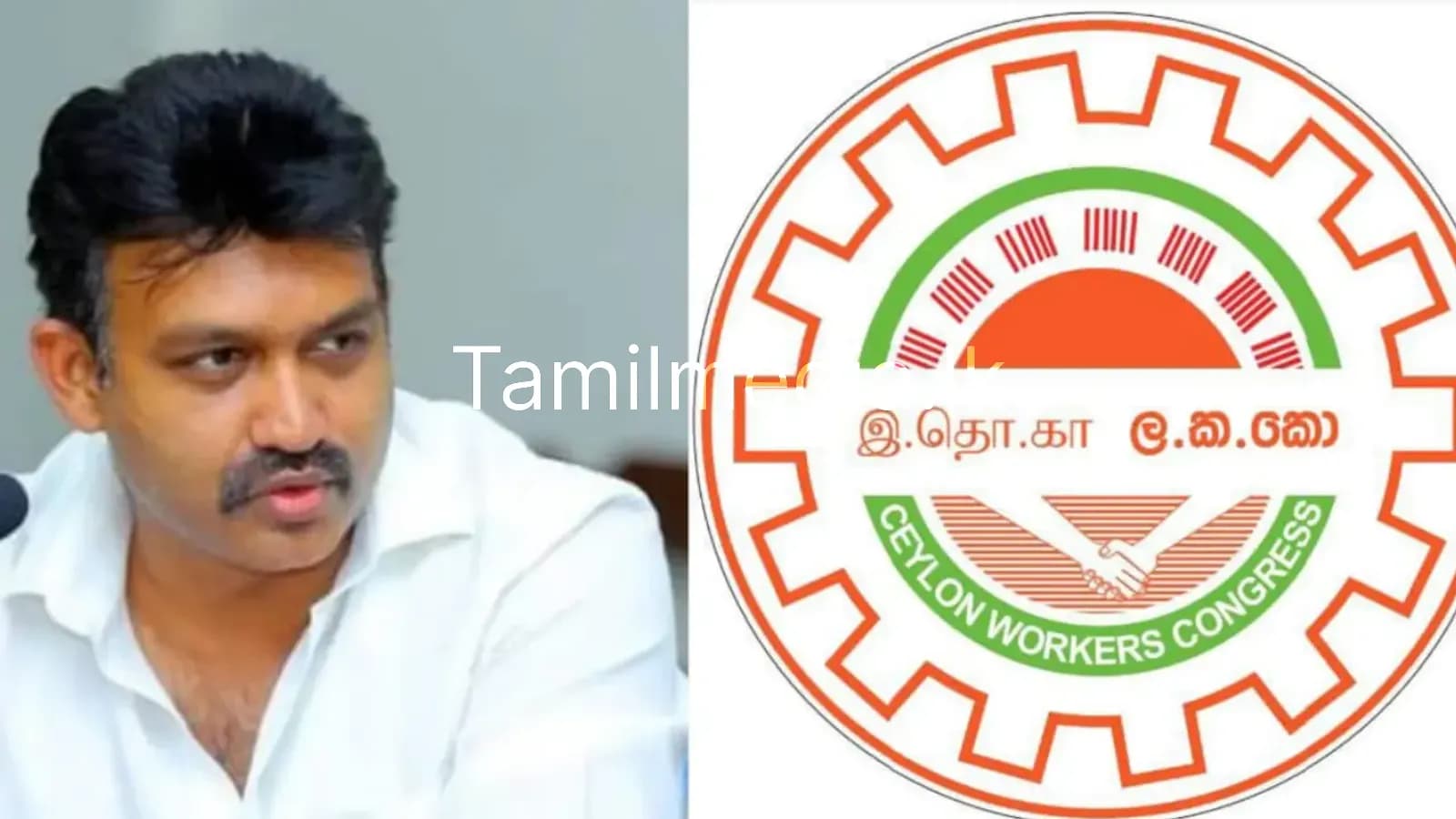 மஸ்கெலியா தொழிற்சாலை தீ – தொண்டமான் நடவடிக்கை