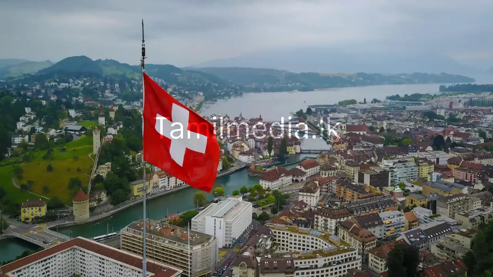 சுவிஸ் மாணவர் வீசா பெறுவது எப்படி?