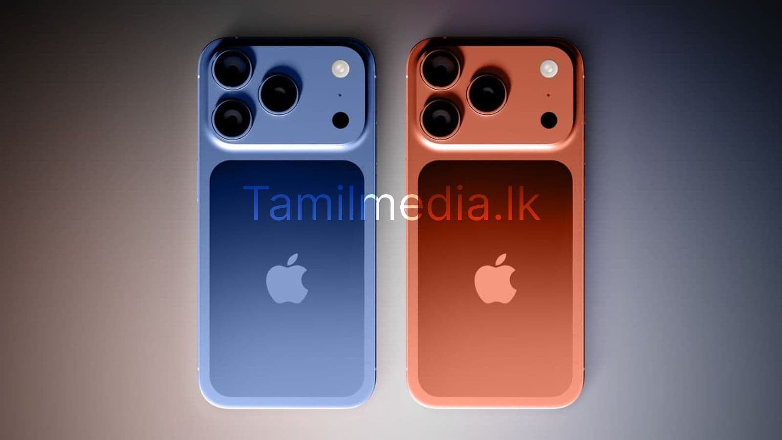 iPhone 17 சீரிஸ் – வெளியானது அதிரடி விலை அறிவிப்பு