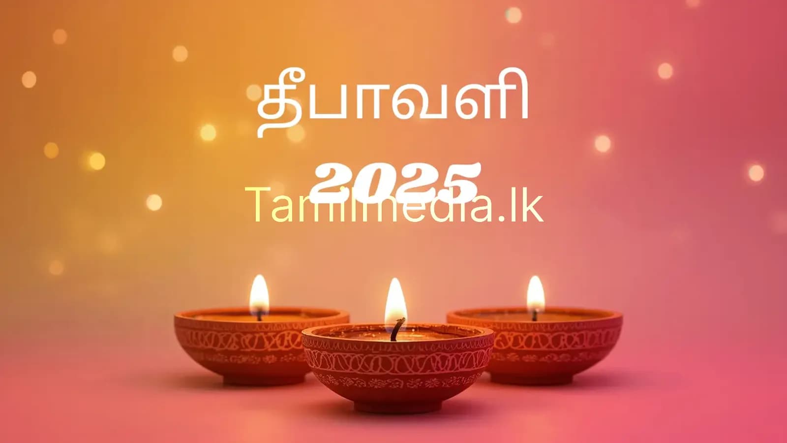 தீபாவளி – ஒளியின் திருநாளின் அர்த்தமும் வரலாறும்