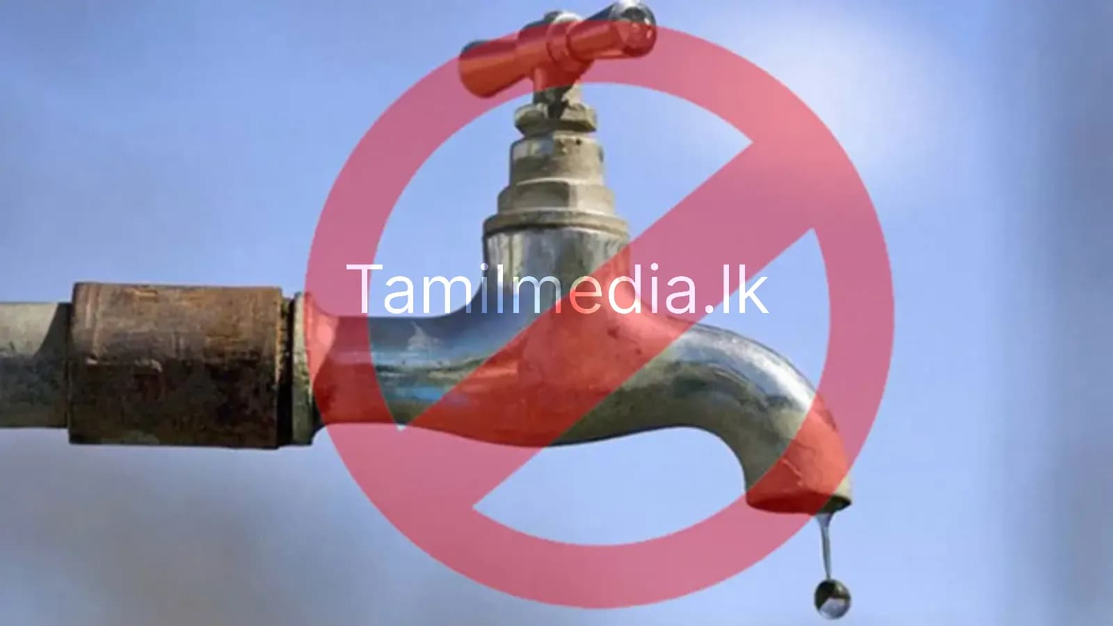 காலி மாவட்டத்தில் நாளை முதல் 30 மணிநேர நீர் வெட்டு