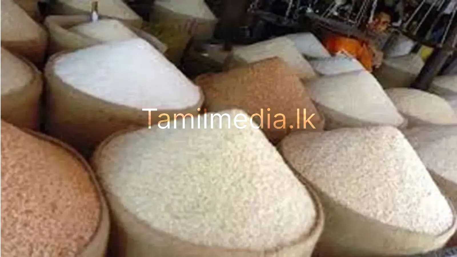 அரிசி வகைகளுக்கான விலைக் கட்டுப்பாடு அறிவிப்பு