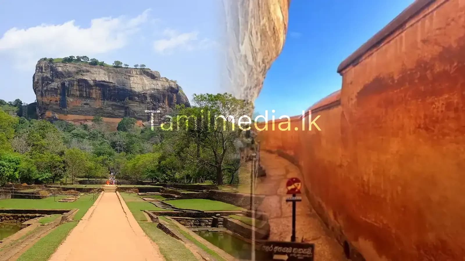 சிகிரியா கண்ணாடி சுவர் சேதம் – 21 வயது இளம்பெண் கைது