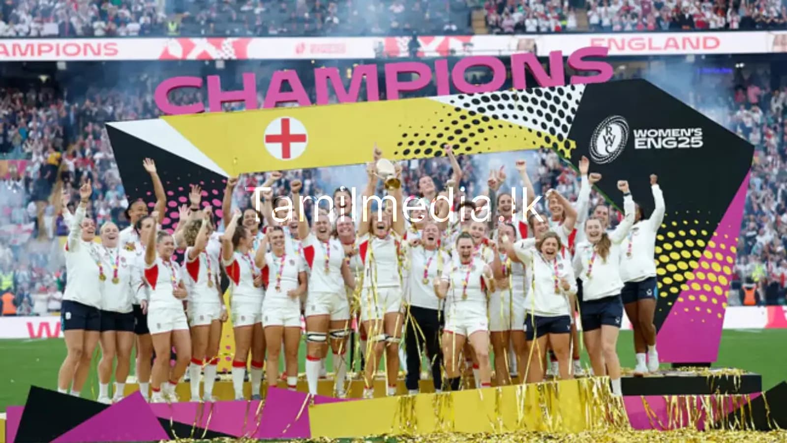 இங்கிலாந்து பெண்கள் ரக்பி உலகக்கோப்பை சாம்பியன்