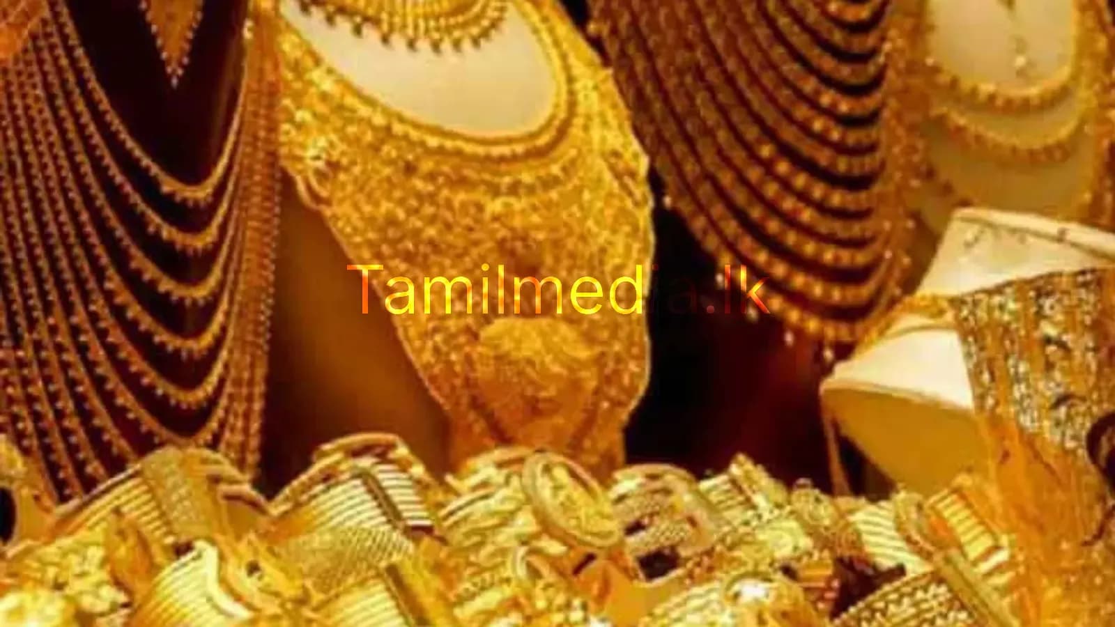 இலங்கையின் இன்றைய தங்க விலை எவ்வளவு தெரியுமா?